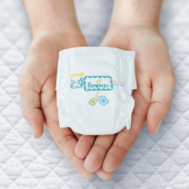 najmniejszy pampers 900gram