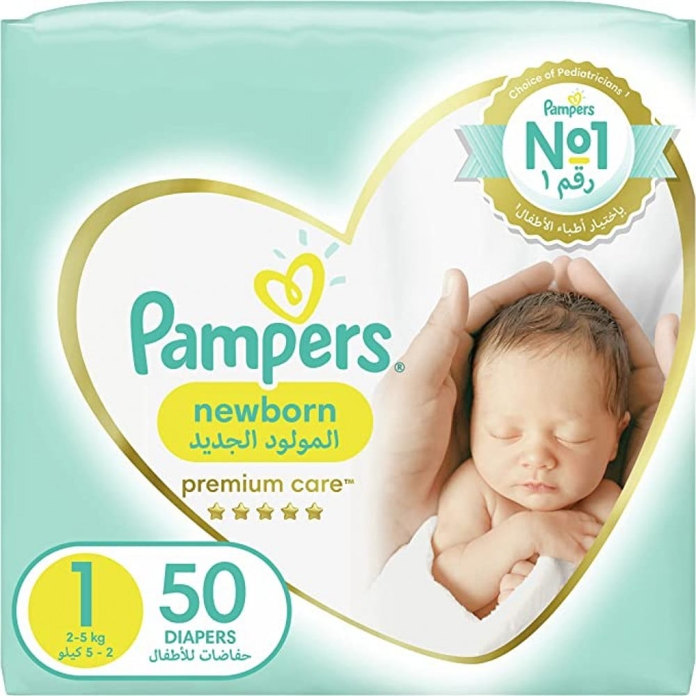 new born pampers premium care