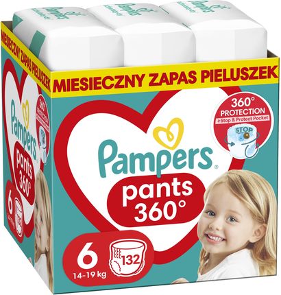 pampers 1 super pharm