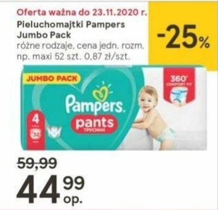 tesco pampers pieluchomajtki