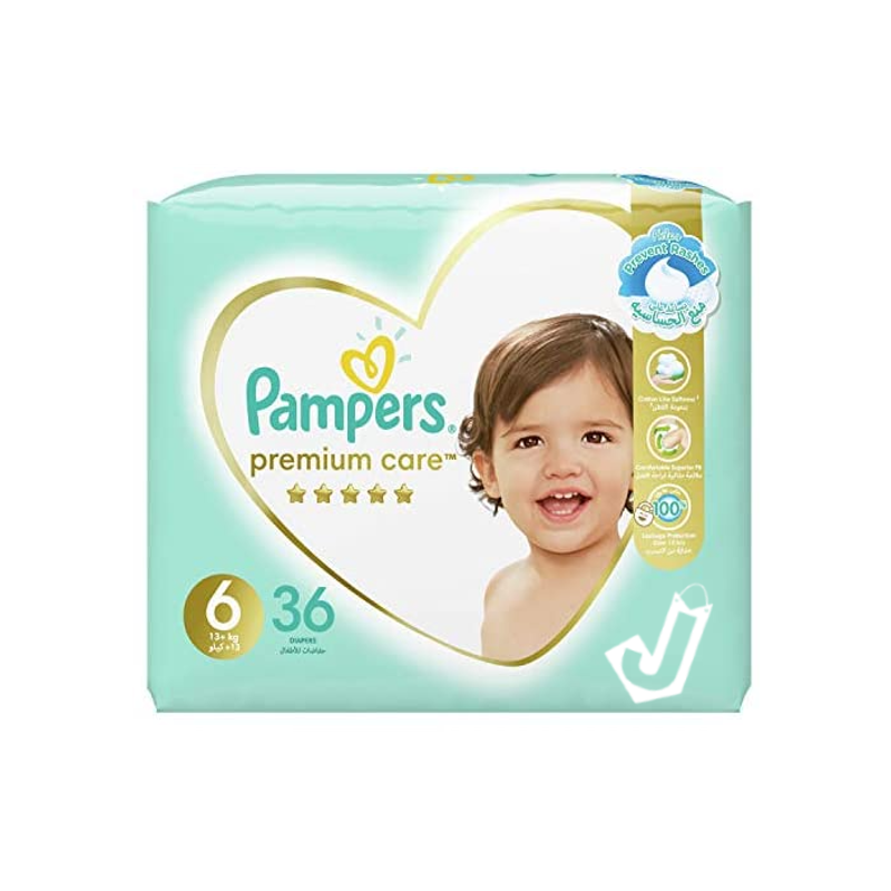 pampers premium care made in germany