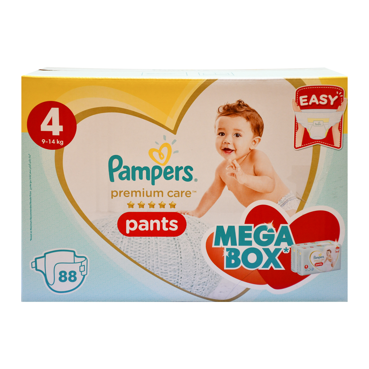 pampers pants mega box 4