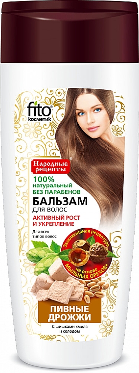 fitokosmetik szampon do wszystkich rodzajów włosów