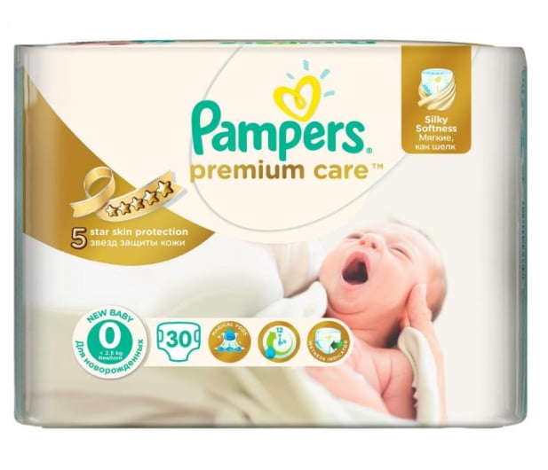 pampers 0 cena