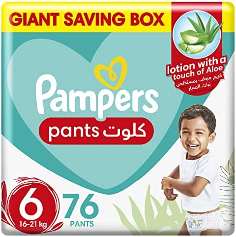 pampers pants 6 not va