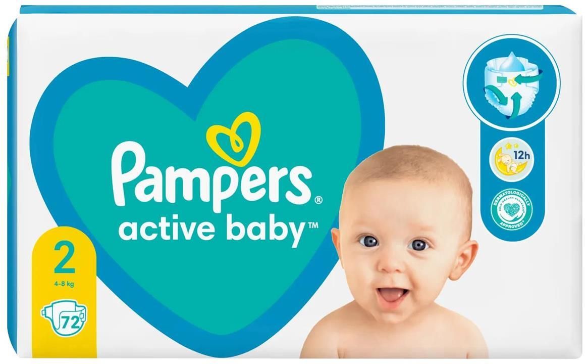 ceneo pampers 2 144szt