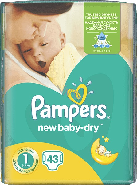 pampers active baby 1 ceny