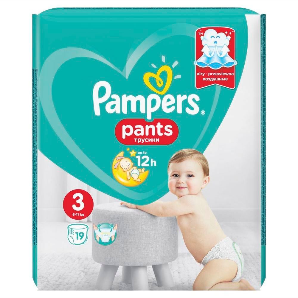 pampers pantrs 3