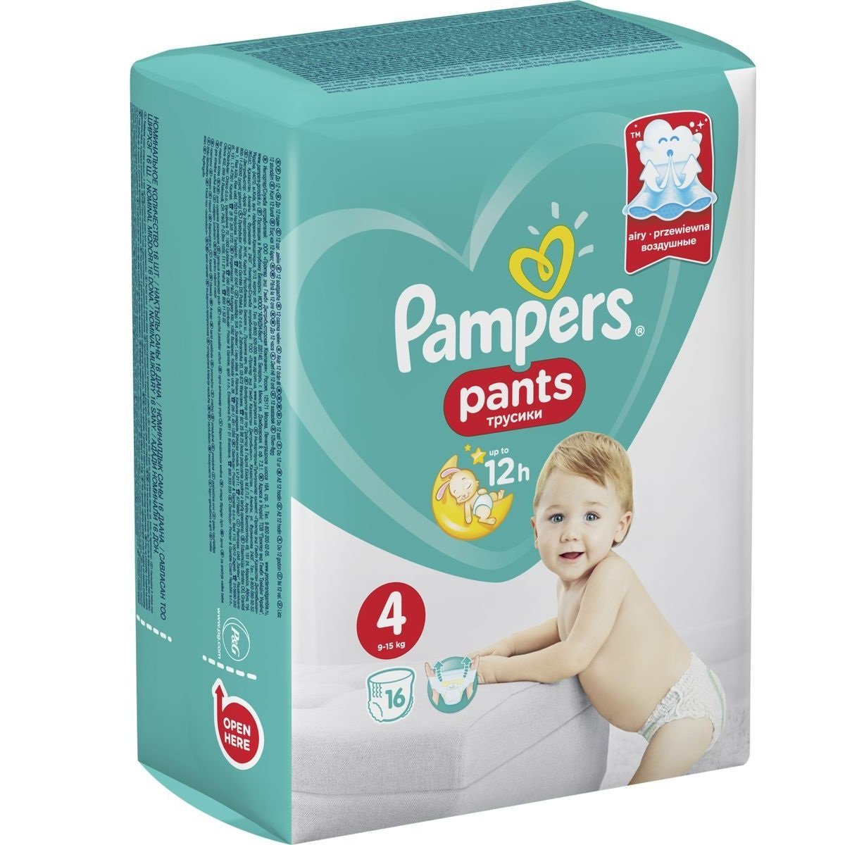 pampers pants 12 godzin