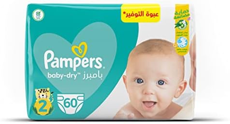 pampers 2 new baby dry test