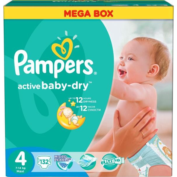 pampers for adukts