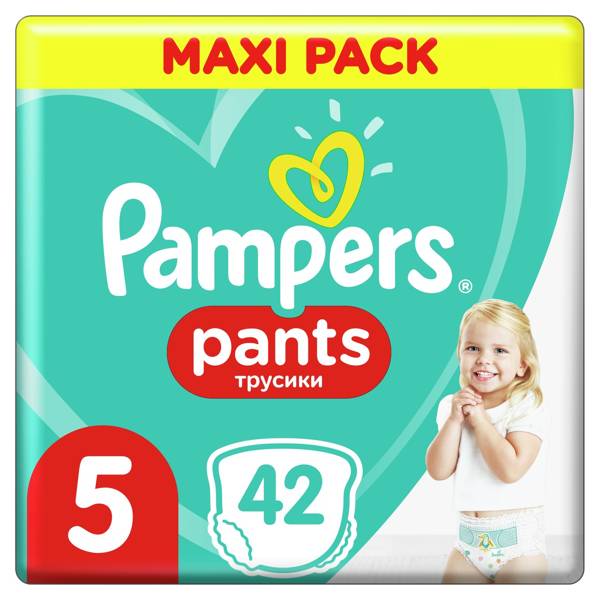 pampers 5 42 szt cena