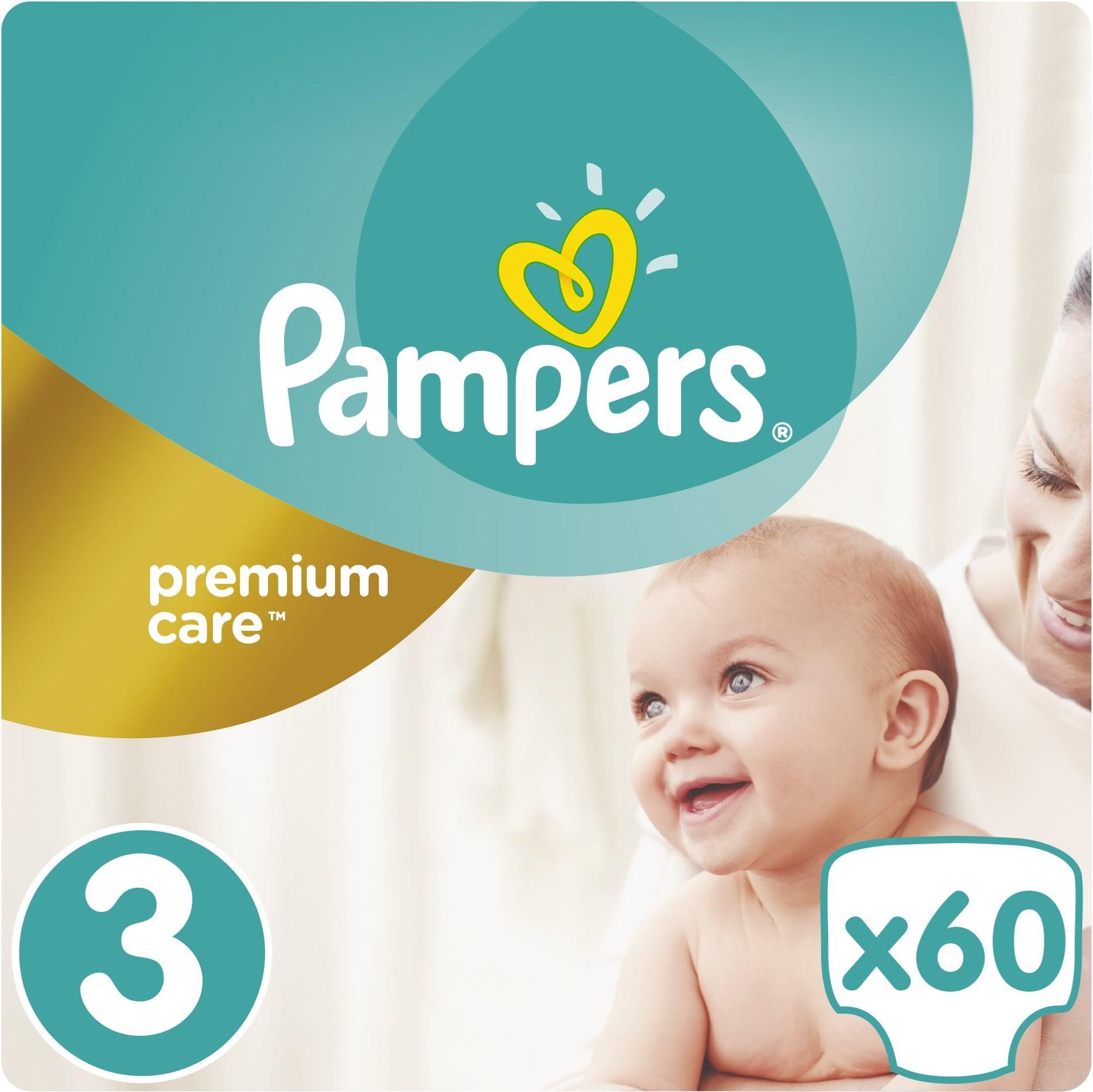 pampers najmniejsze pieluchy