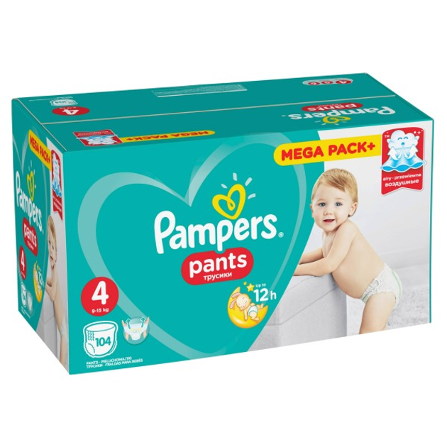 pampers mega box 4