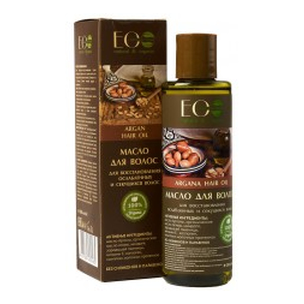 eco laboratorie olejek arganowy do włosów