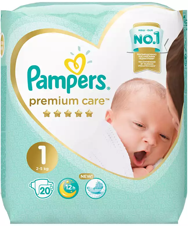 czy się róznia pieluchy pampers premium care do pampersów zwykłych