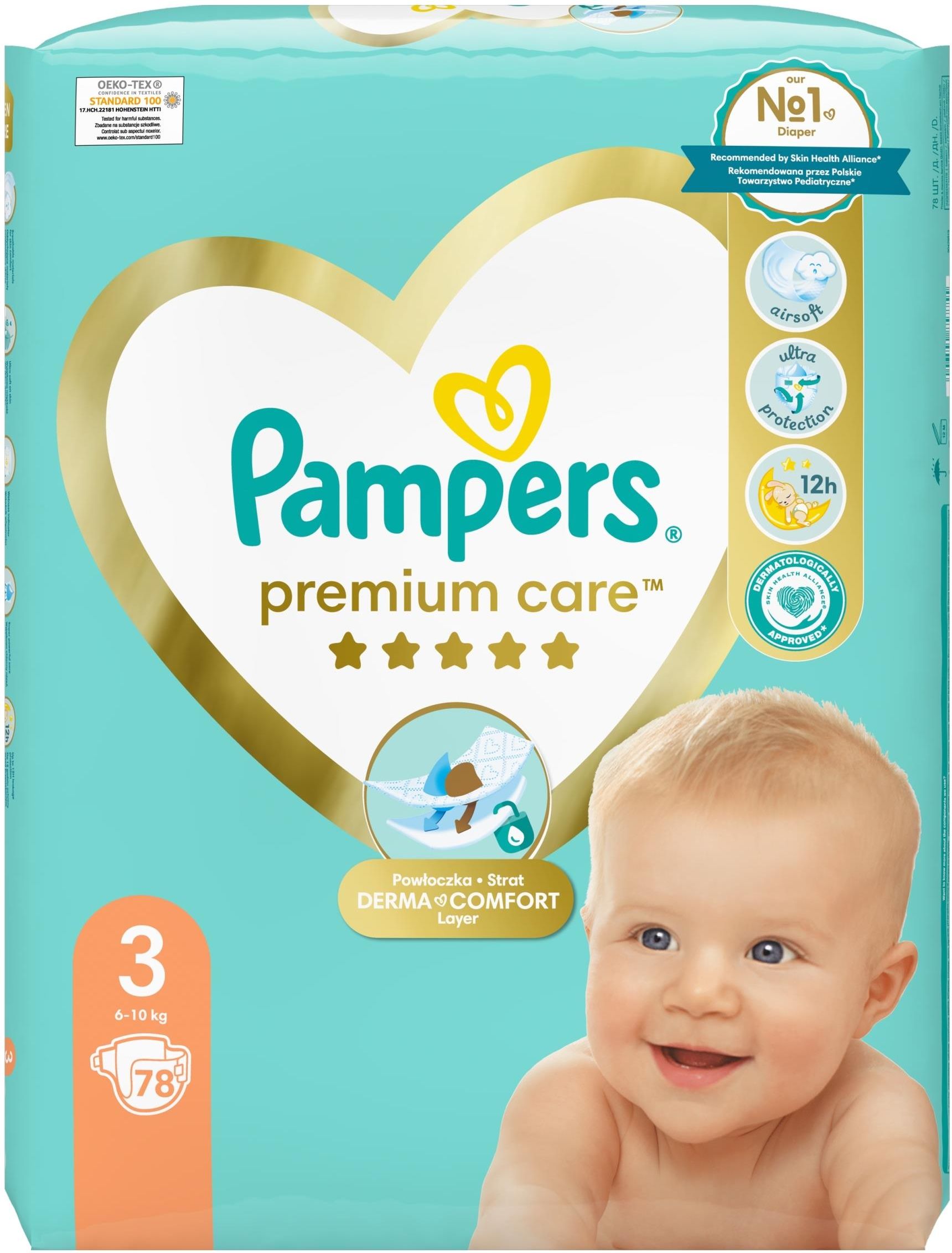 pampers premuim care 3 ceneo