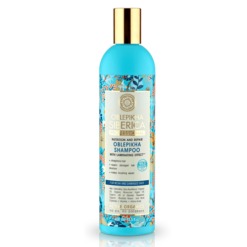 natura siberica fresh spa golden obepikha shampoo odżywczy szampon