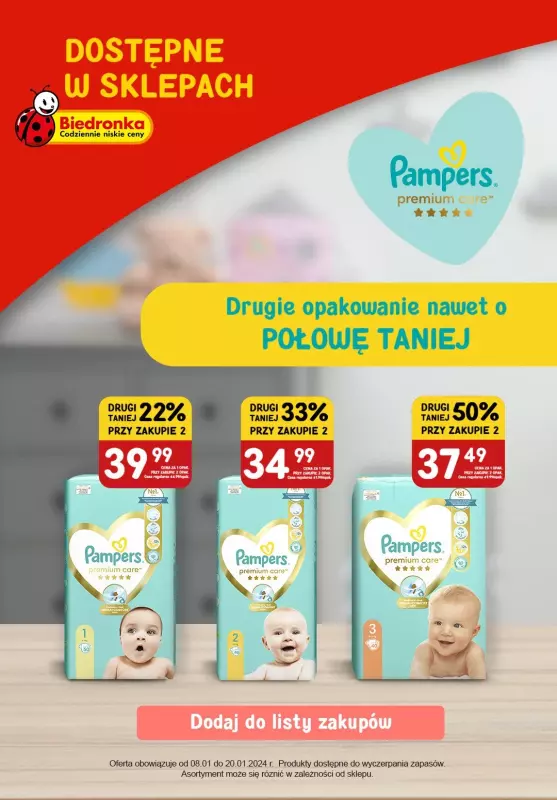 pampers premium care 1 smyk