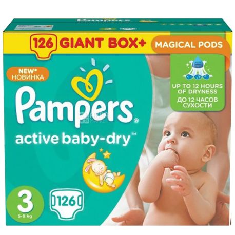 pampers active baby 3 126