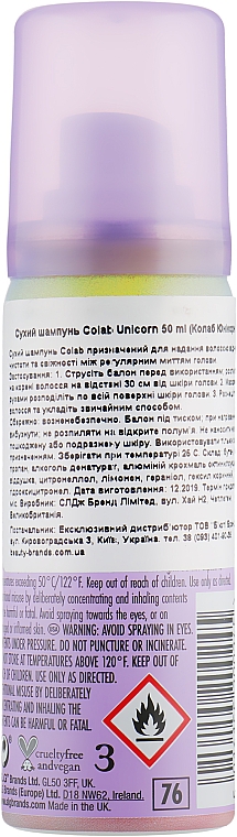 unicorn suchy szampon wizaz