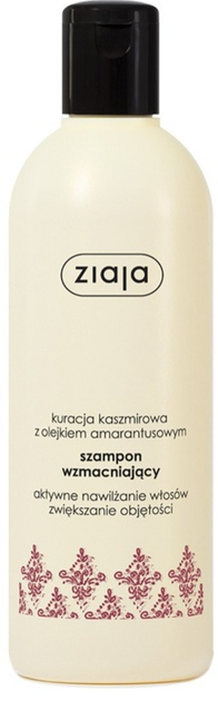 sadza soap szampon do włosów