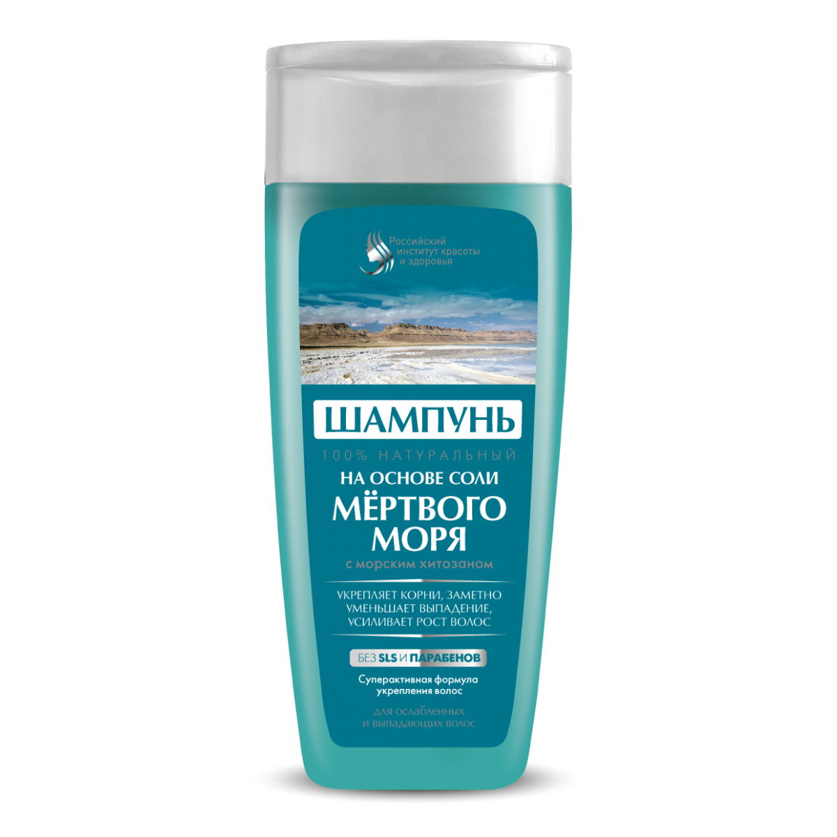 fitokosmetik szampon na bazie czarnej glinki 270ml