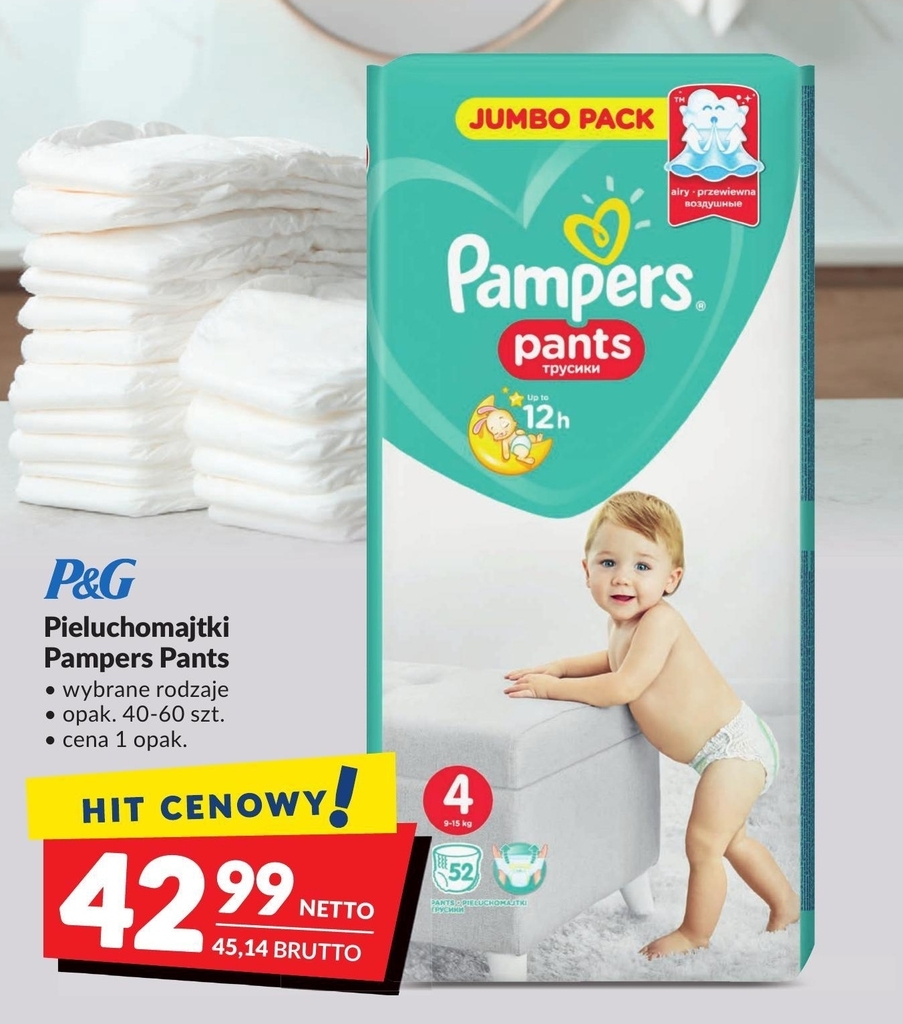 pieluchy pampers w makro