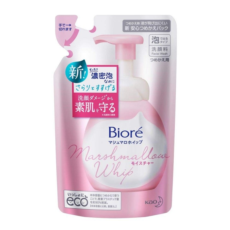 Biore Marshmallow głęboko oczyszczająca pianka do mycia twarzy 150ml