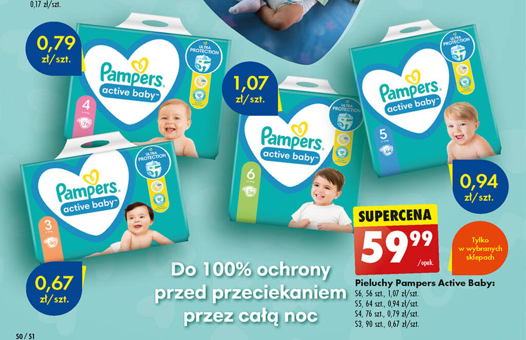 pampers 2 100 sztuk biedronka