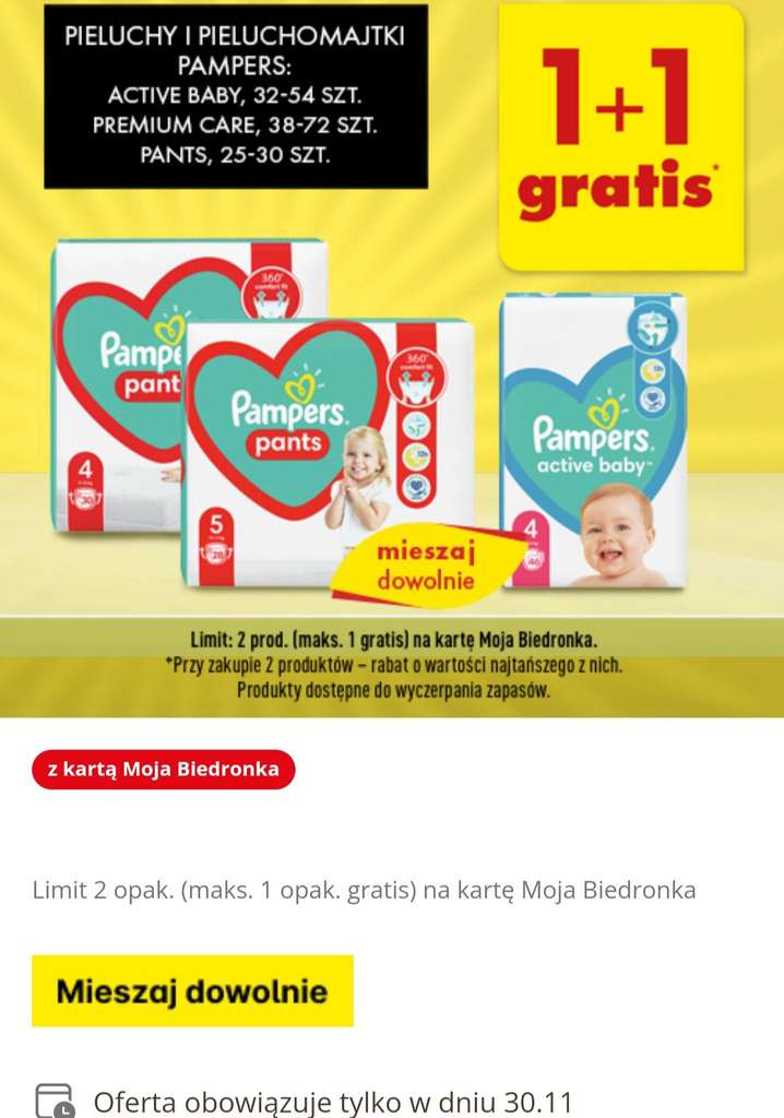 pampers biedronka 49.99 2018