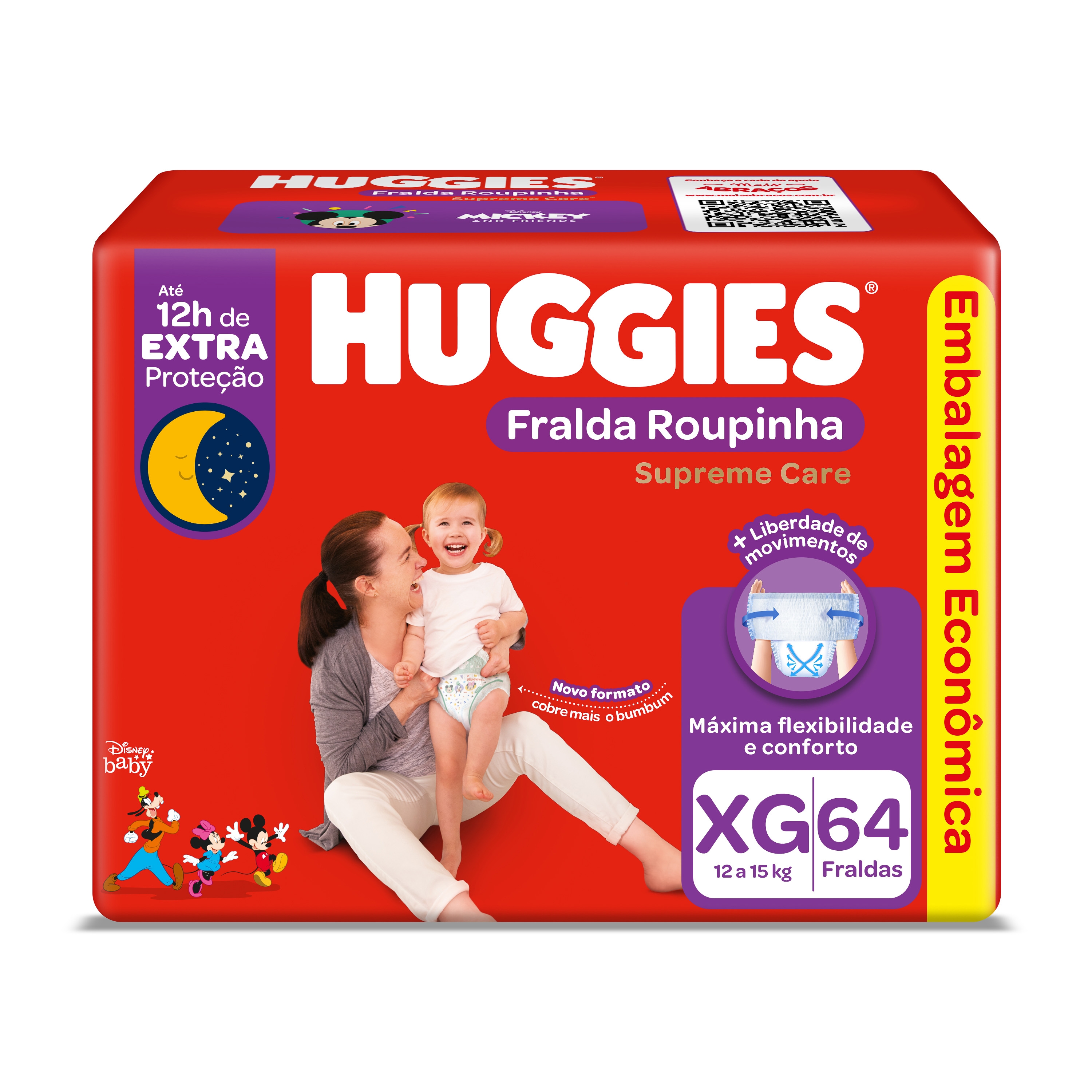 superparm huggies 2