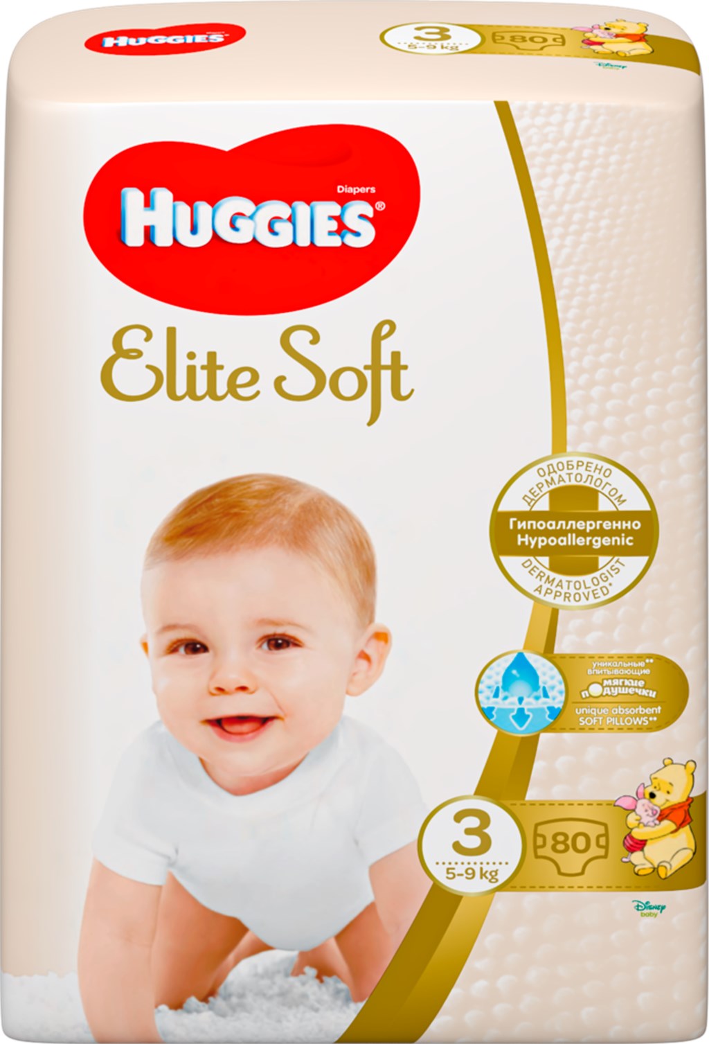 подгузники трусики huggies elite soft 3