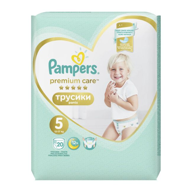 pampers premium care 5-9 opinie