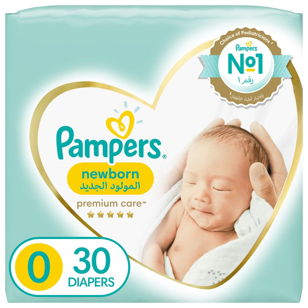 pampers new baby dry czy premium care