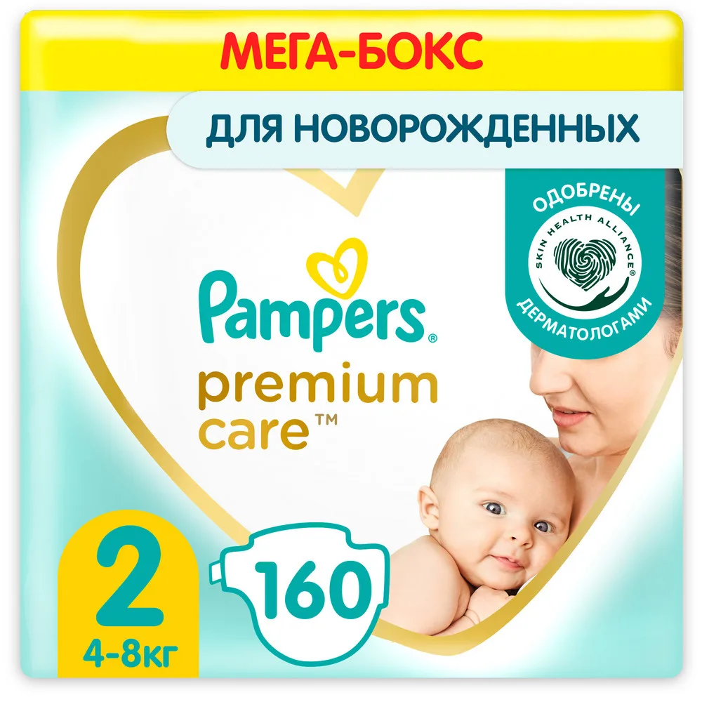 pampers premium care 160