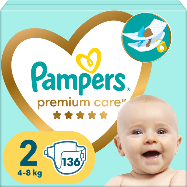 pieluchy premium care pampers 2