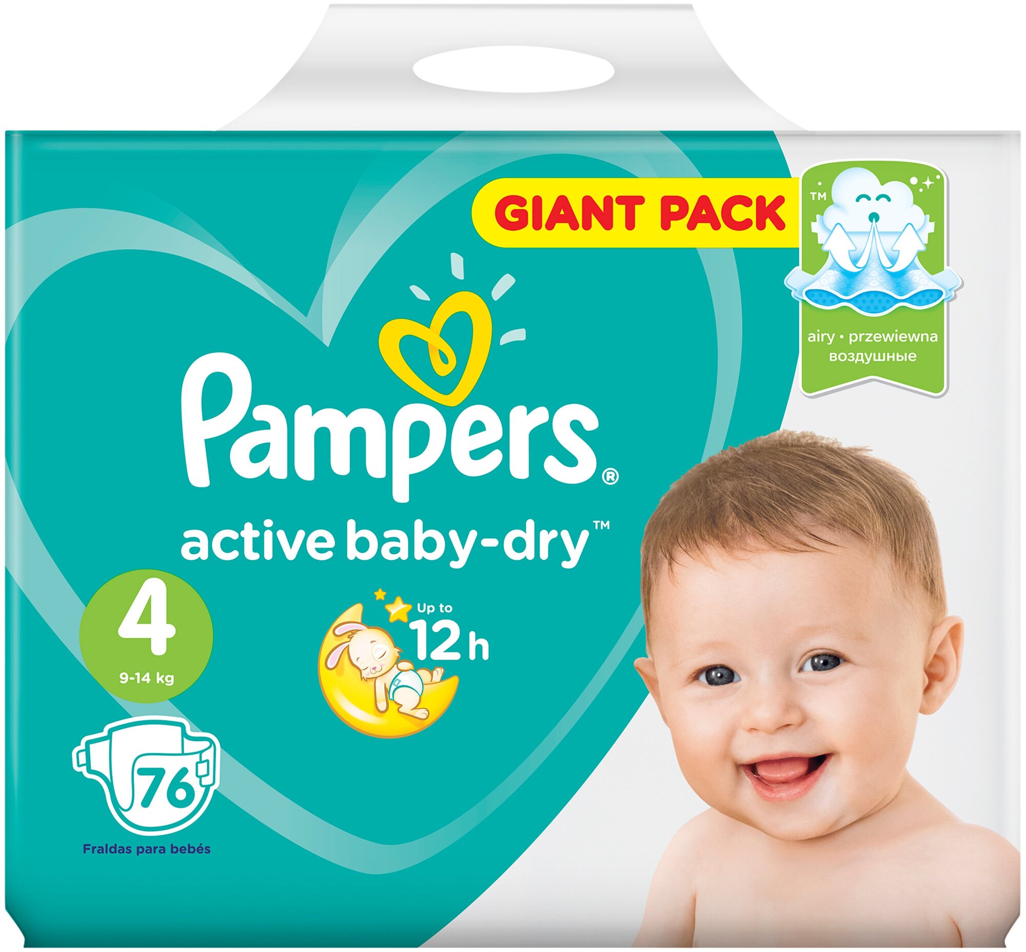 pampers mega paka 4