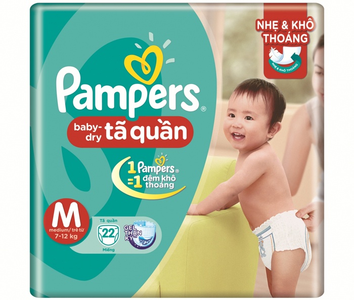 nakamura dry plus pampers roz.m