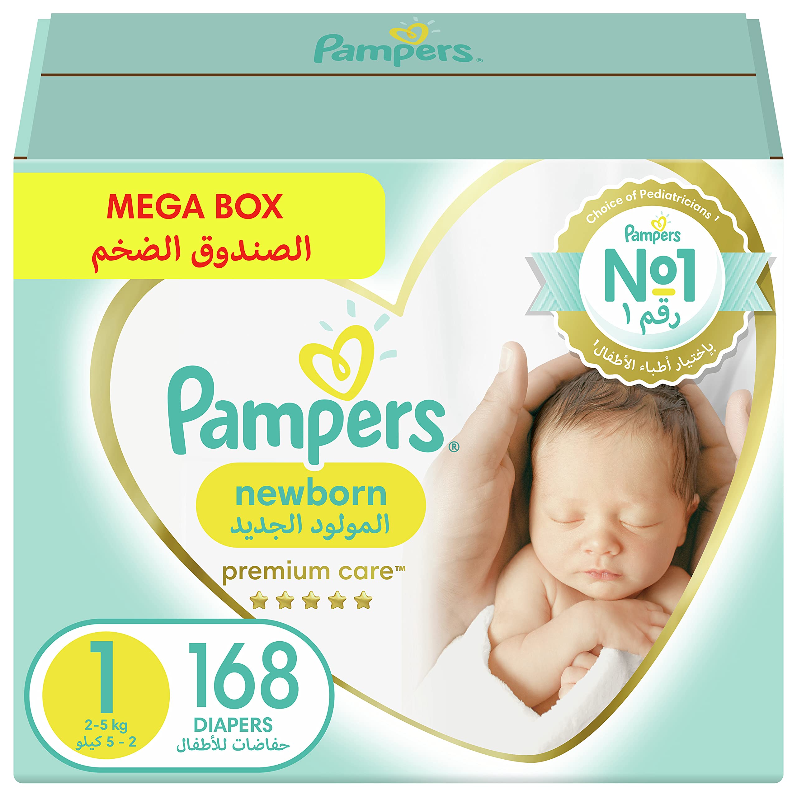 pampers newborn mega box