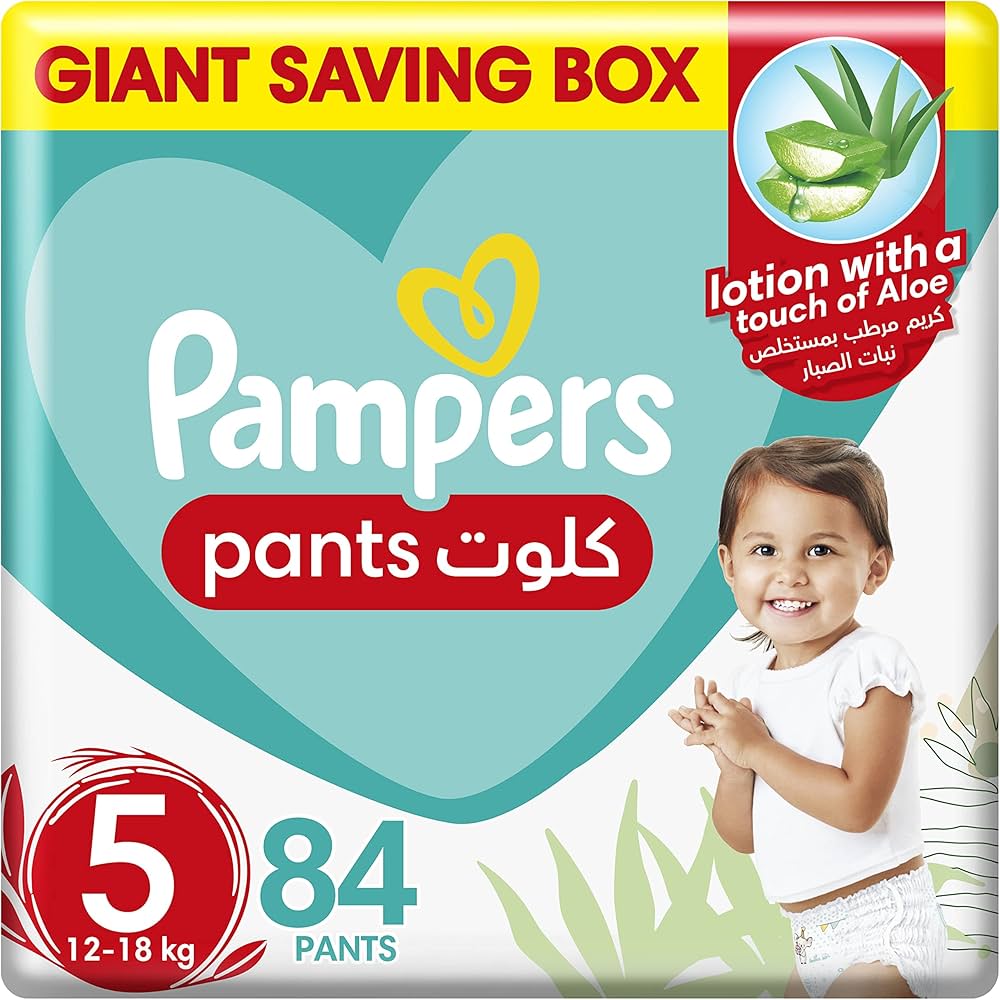 pampers pants 5 box