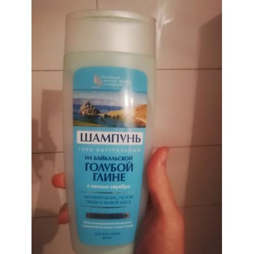 fitokosmetik szampon z niebieską glinką wizaz