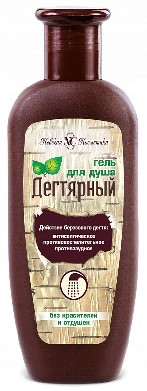 richards organic szampon nawilżający