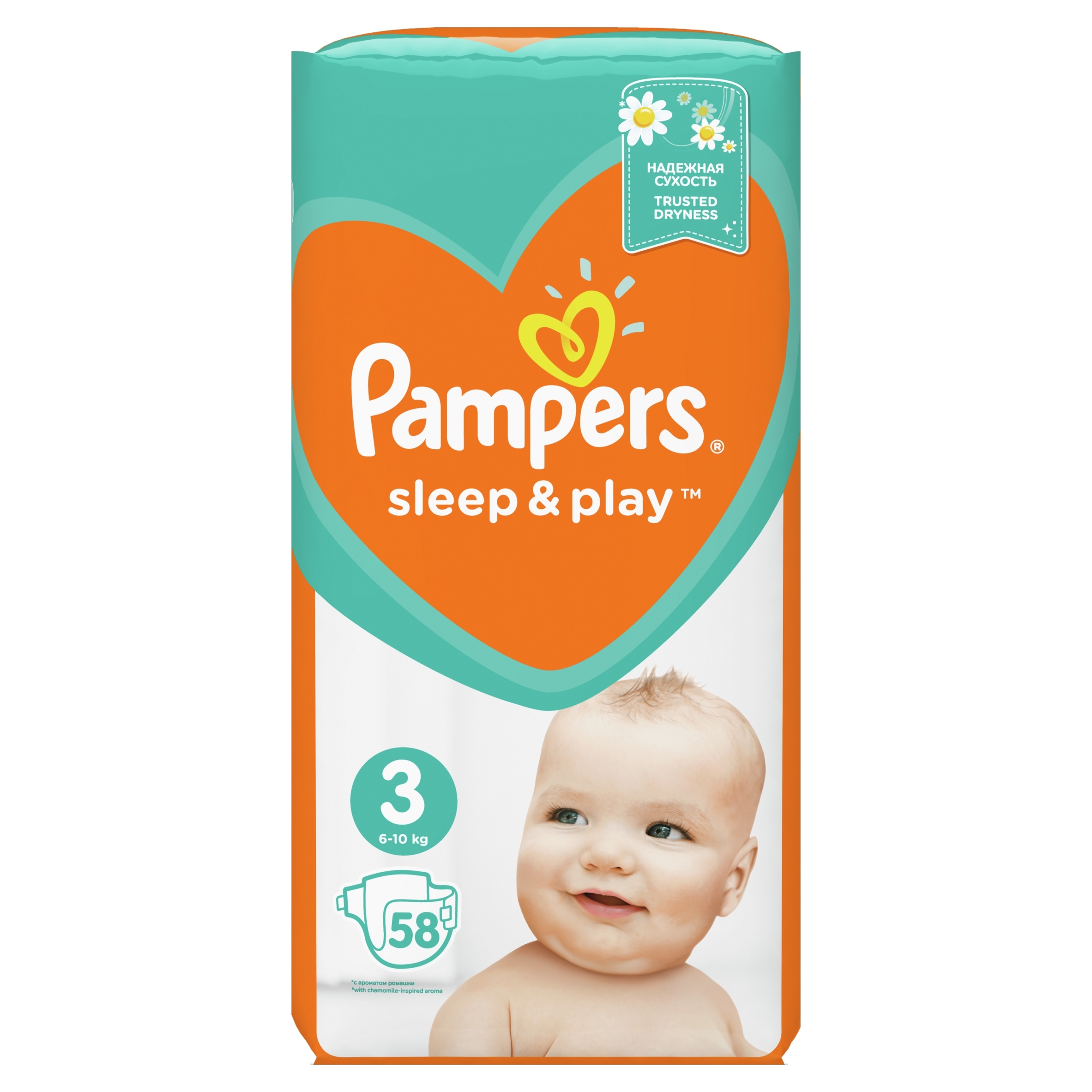 pampers sleep play opinie