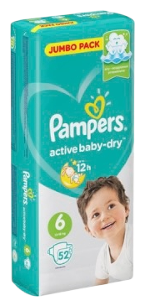 pampers 6 ceneo