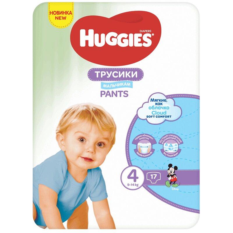 huggies diapers 4