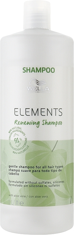 wella elements szampon