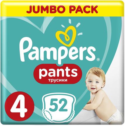 pieluchomajtki pampers 4 52 sztuki