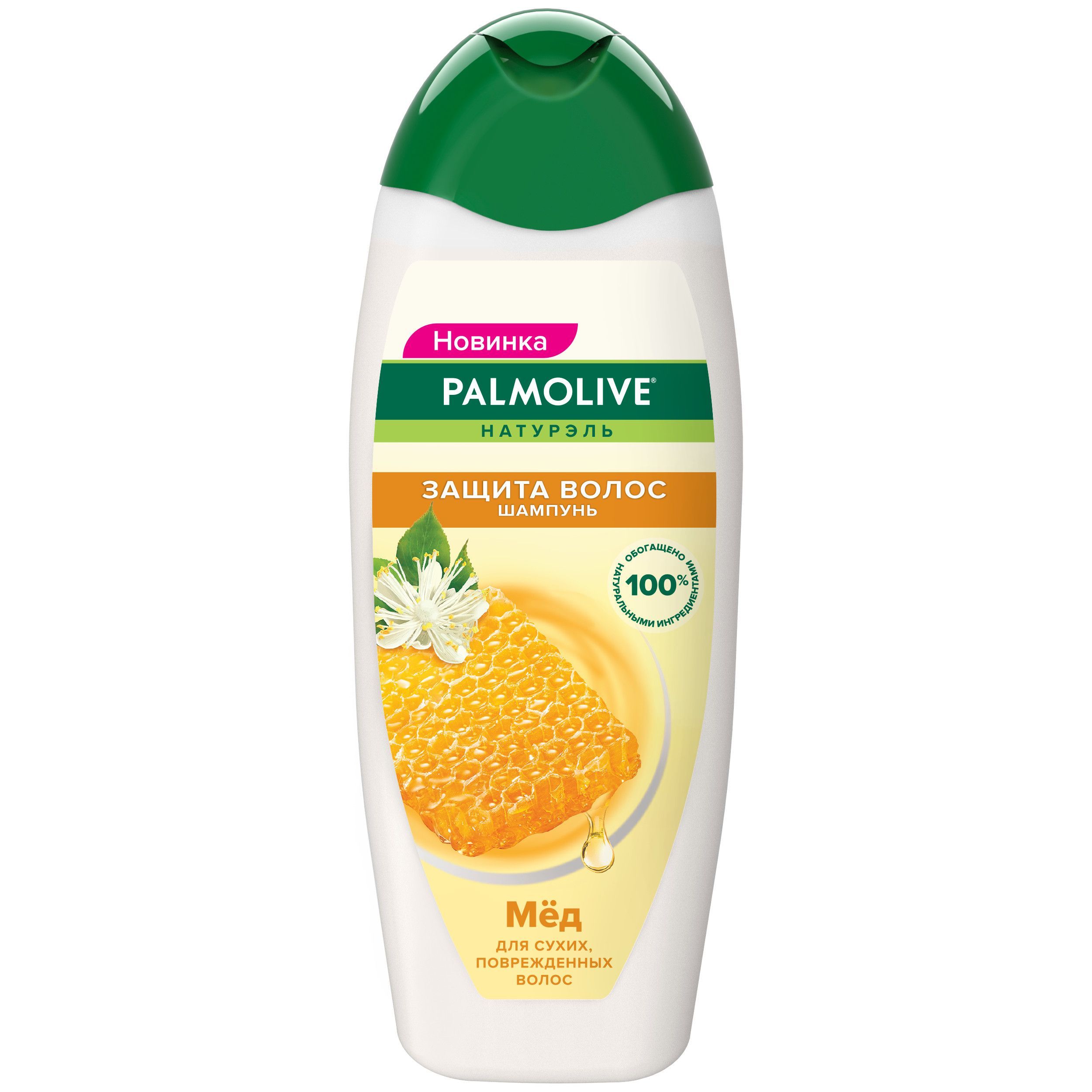 szampon palmolive z serii naturals