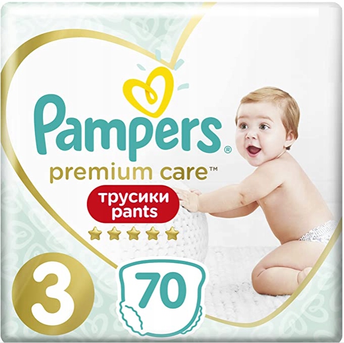 pampresy pampers allegro